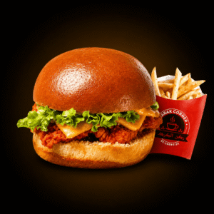 Zinger Burger