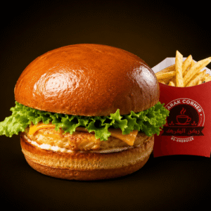 Fresh Chicken Burger